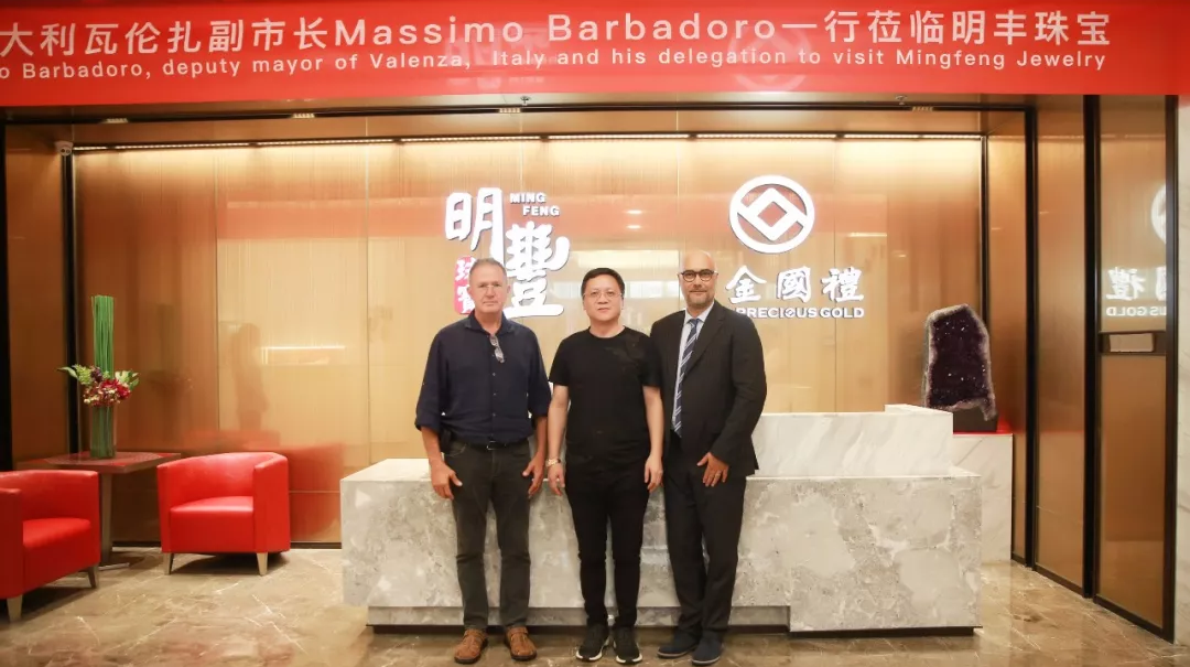 时尚买手文化设计节意大利副市长到访半岛·官方端网页版登录入口-半岛(中国) | 开启文化艺术交流新未来