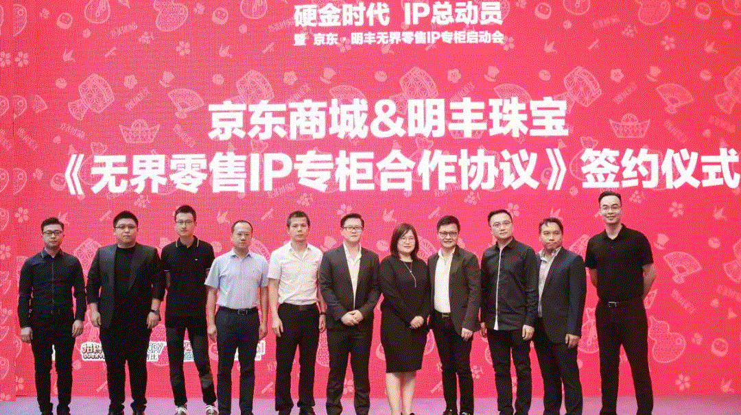 京东 · 半岛·官方端网页版登录入口-半岛(中国)展华丽首秀，你想看的都在这里！
