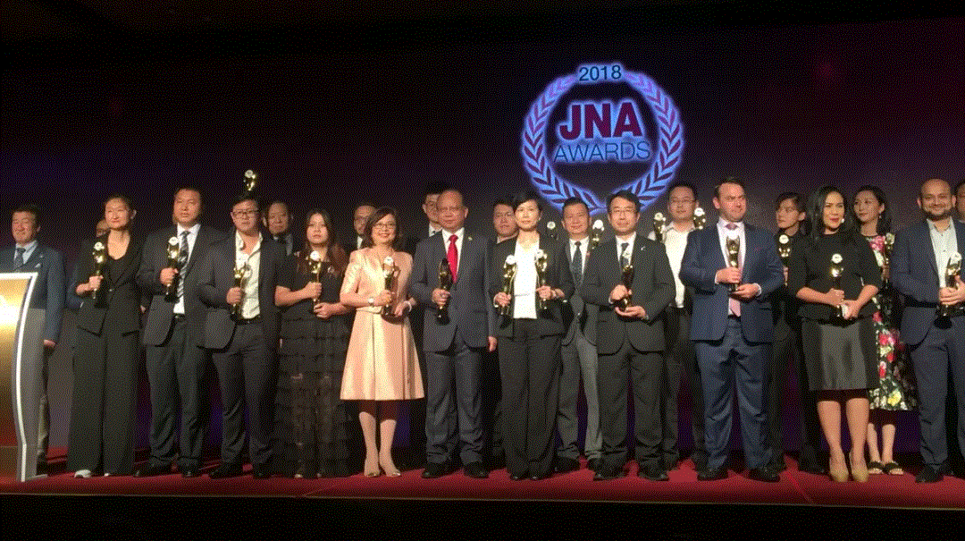 半岛·官方端网页版登录入口-半岛(中国)入围JNA2018年度杰出企业大奖