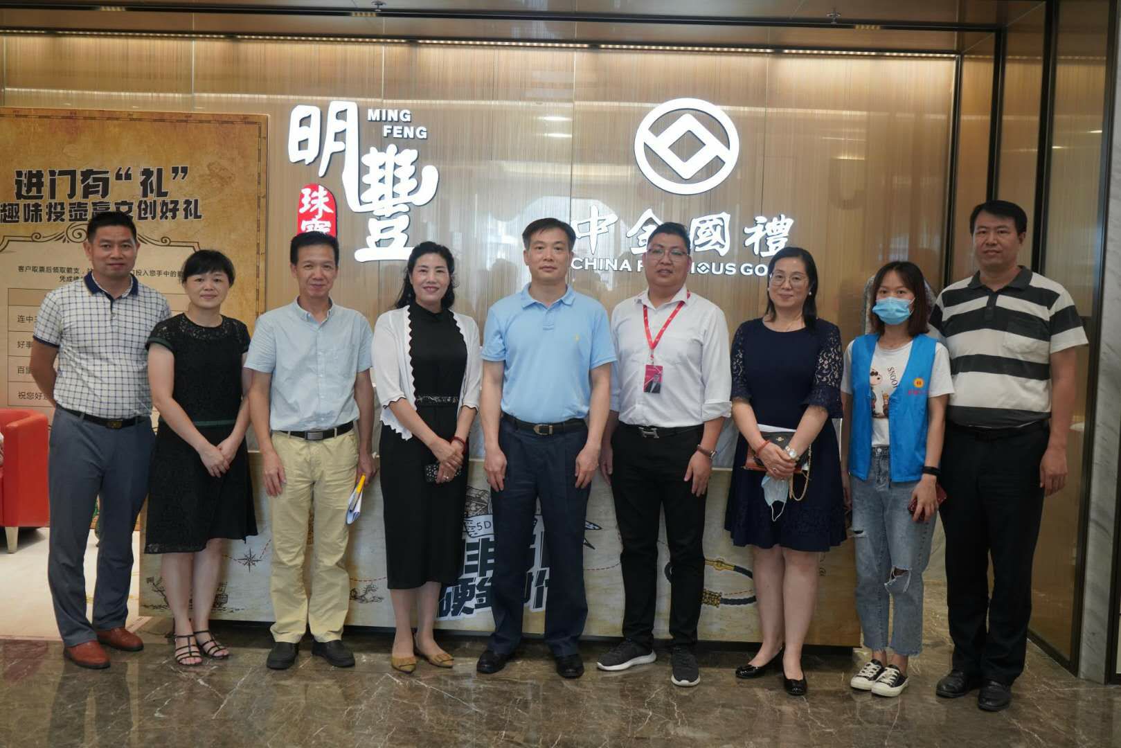 深圳市罗湖区总工会领导莅临半岛·官方端网页版登录入口-半岛(中国)参观指导